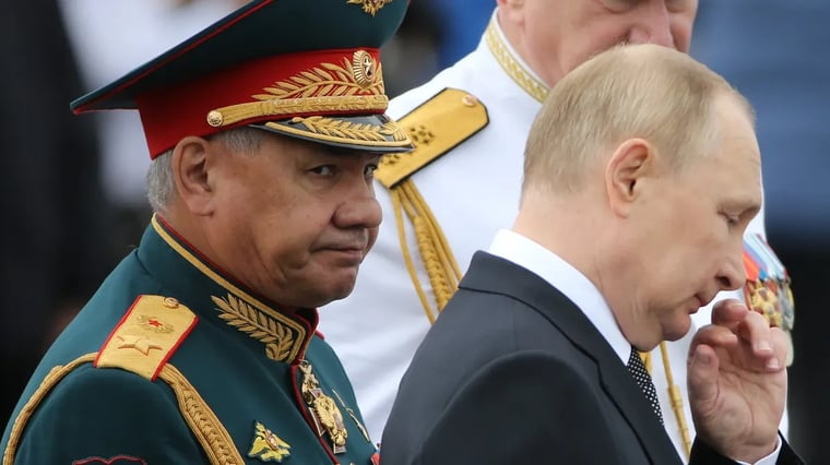 Изображение материала