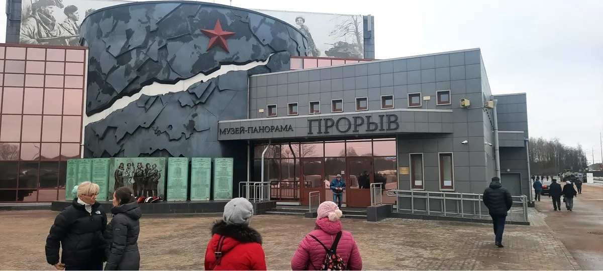 Фото: Серафим Романов, для «Новой газеты Европа»