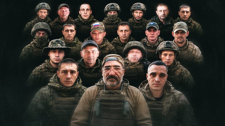 Без вести