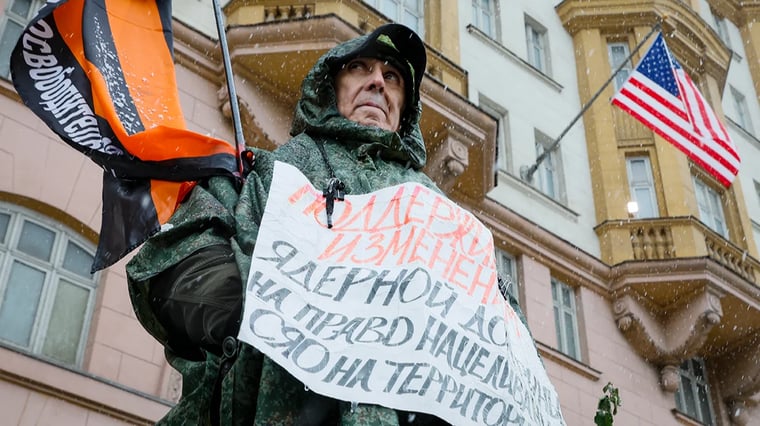 Изображение материала