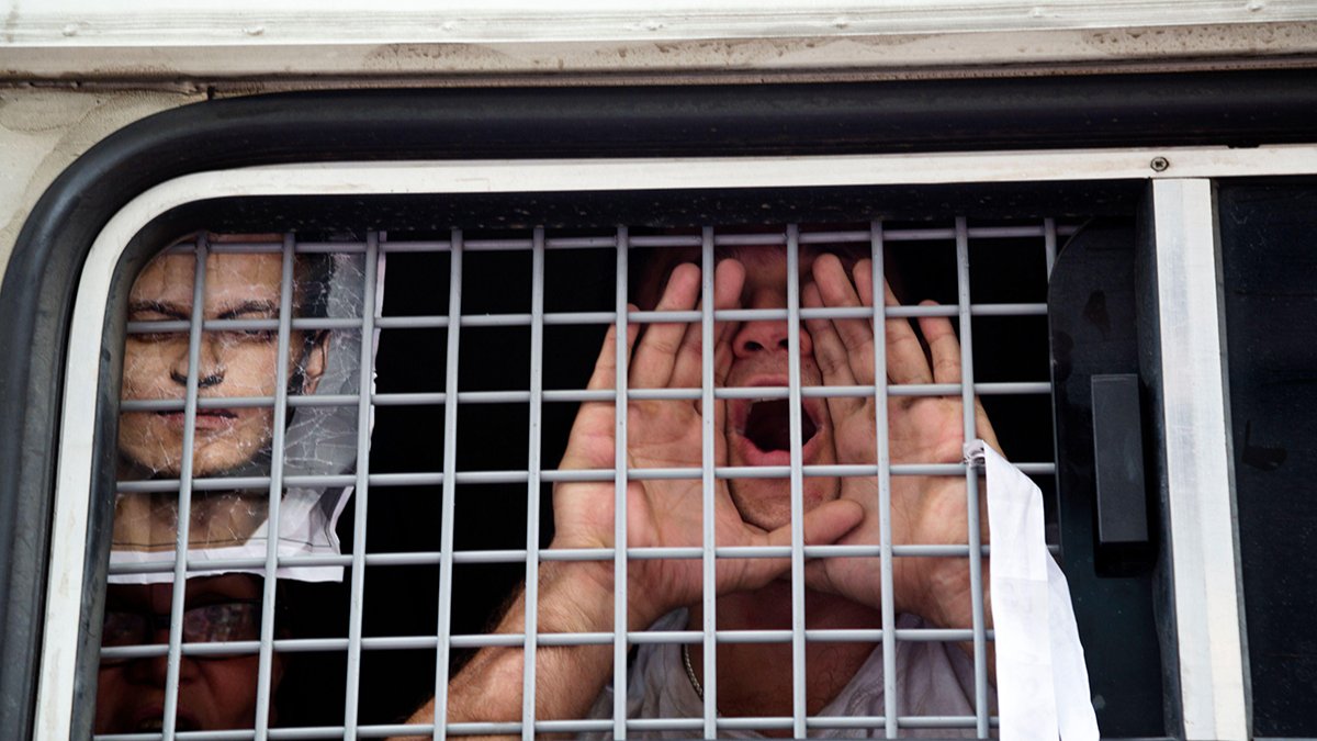 Наш дом — тюрьма