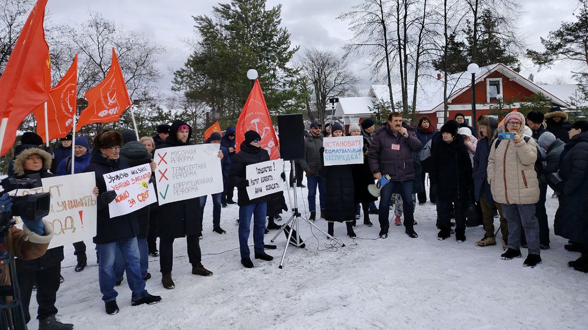 Митинг в Соломенном, Карелия, Россия. Фото: Telegram / From Karelia with freedom