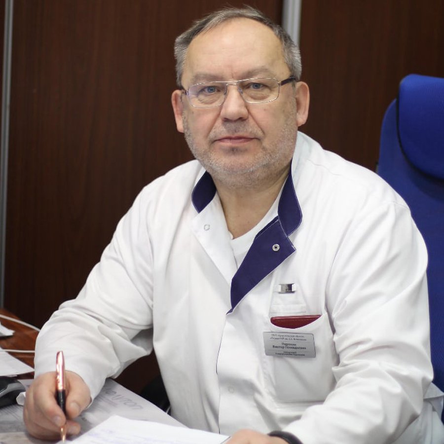 Виктор Порохин. Фото: Первая городская больница им. Е. Е. Волосевич