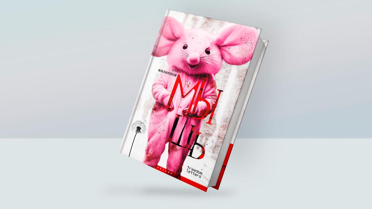 Только зомби спасут Россию