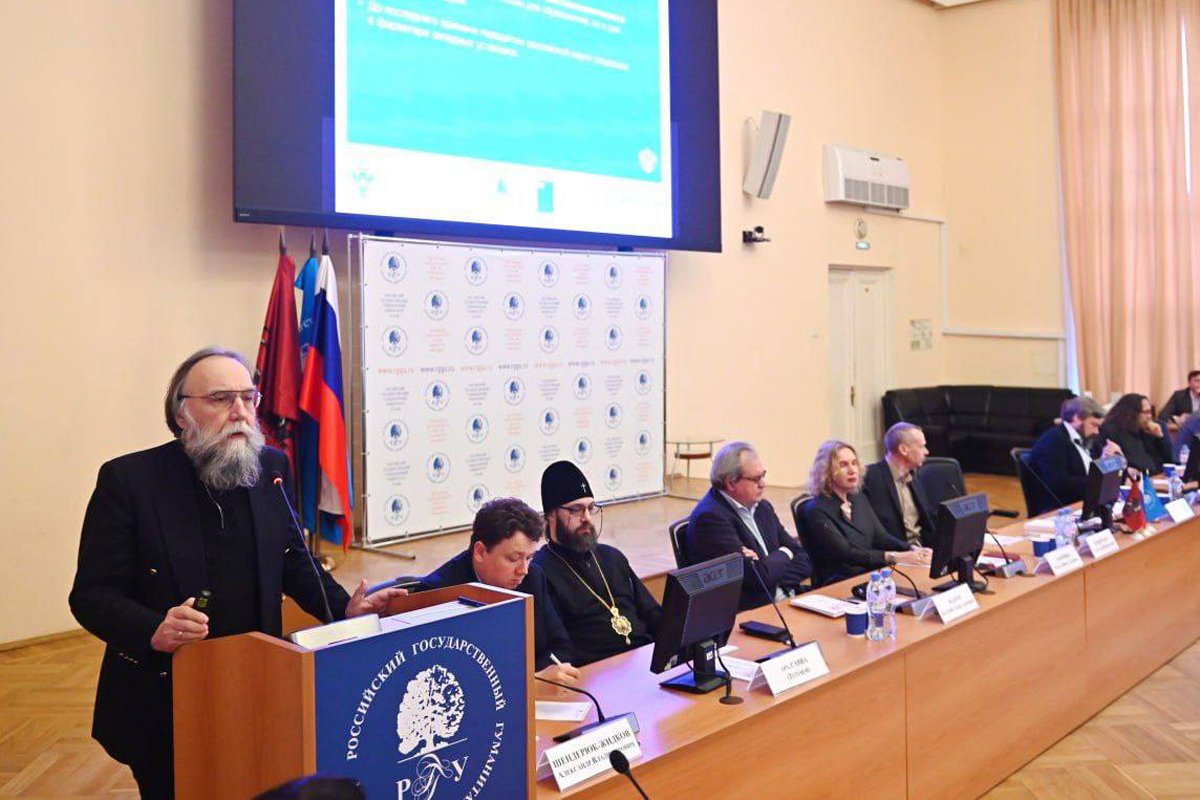 Александр Дугин в РГГУ. Фото: Константин Малофеев / Telegram