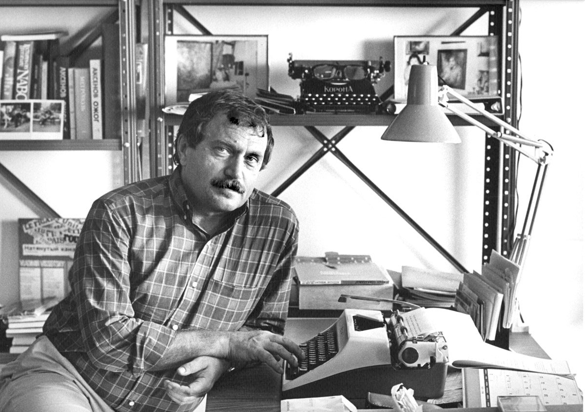 Василий Аксенов. Фото: Wikimedia