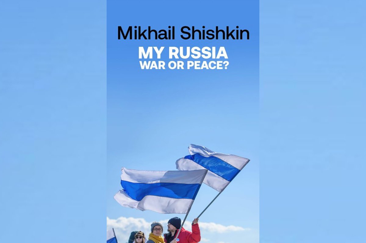 Обложка книги Михаила Шишкина My Russia: War or Peace? Фото: amazon.com