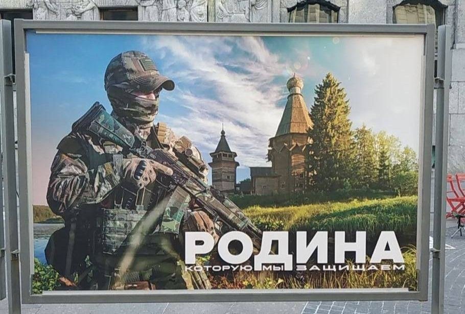 Фото: telegram / apwagner