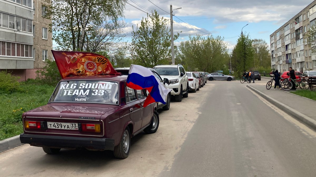 «А где сейчас в России не страшно?»