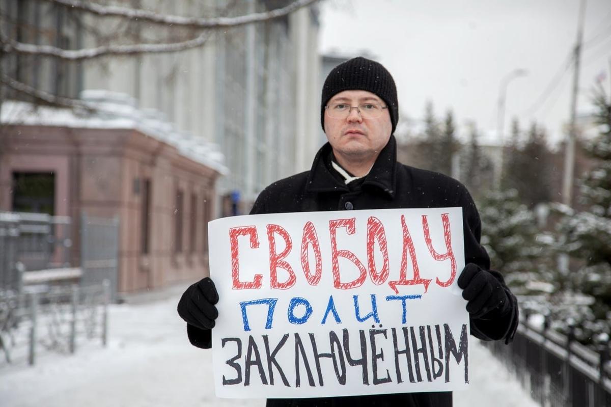 Ричард-Роман Кинг. Фото: VK