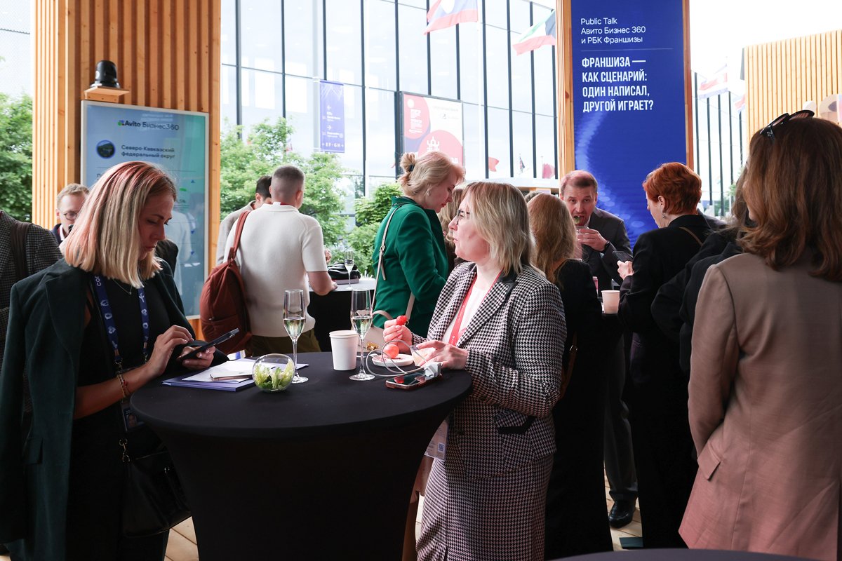 Фото: Олег Барханов / Росконгресс