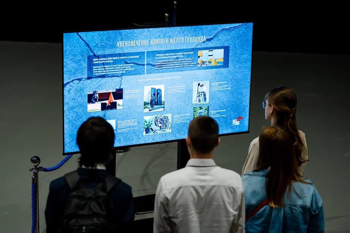 Выставка «Без срока давности» в образовательном центре «Сириус», 19 апреля 2025 года. Фото: НЦИП / VK