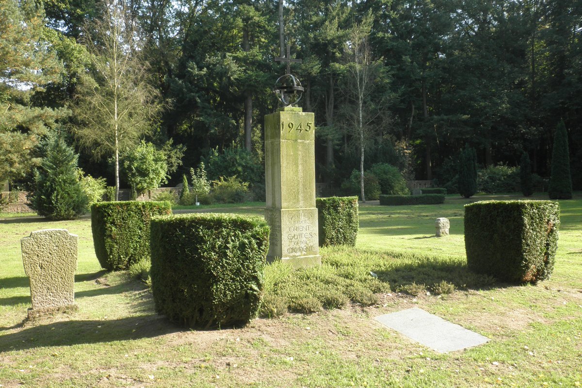 Мемориал над братской могилой жертв самоубийства 1945 года, Деммин, 2017 год. Фото: Wikswat / Wikimedia (CC BY-SA 3.0)