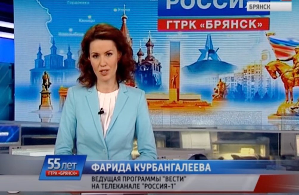 Фарида Курбангалеева. Фото: скрин видео