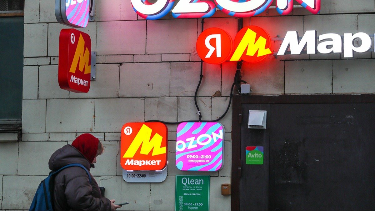 «Похоже, вы используете VPN»