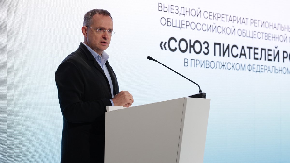 Владимир Мединский. Фото:  Союз писателей России