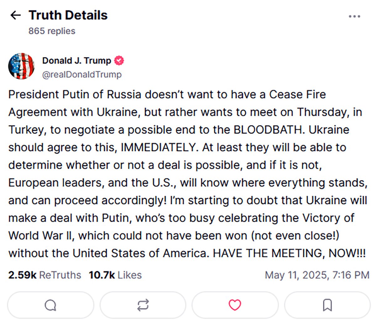 Заявление Дональда Трампа в соцсети Truth Social. Источник: truthsocial.com / @realDonaldTrump