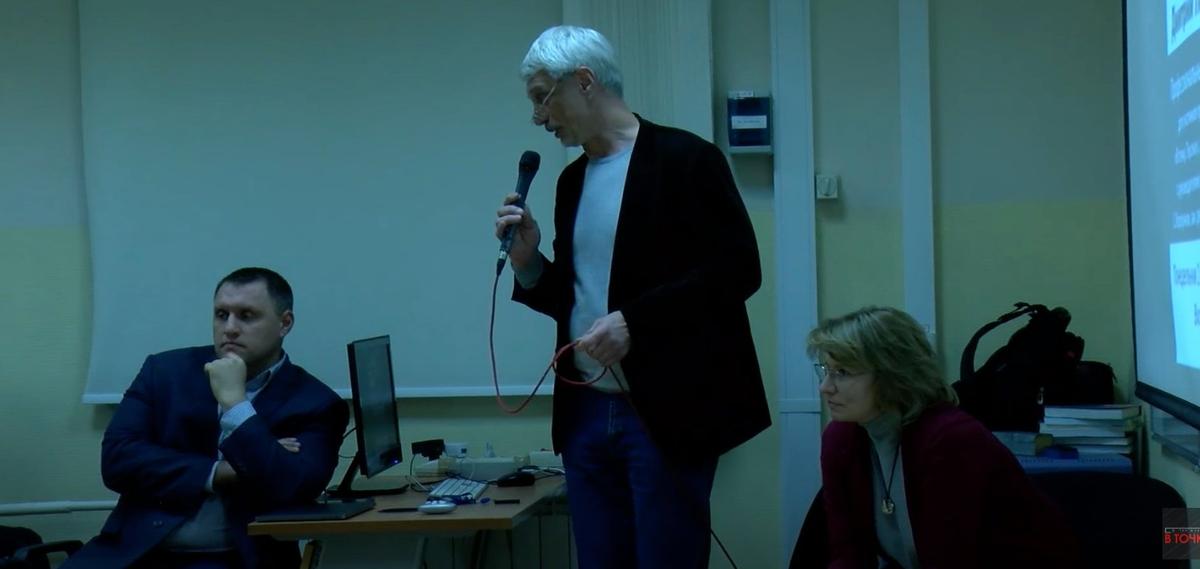 Встреча Сергея Корзуна со студентами. Фото: скрин видео