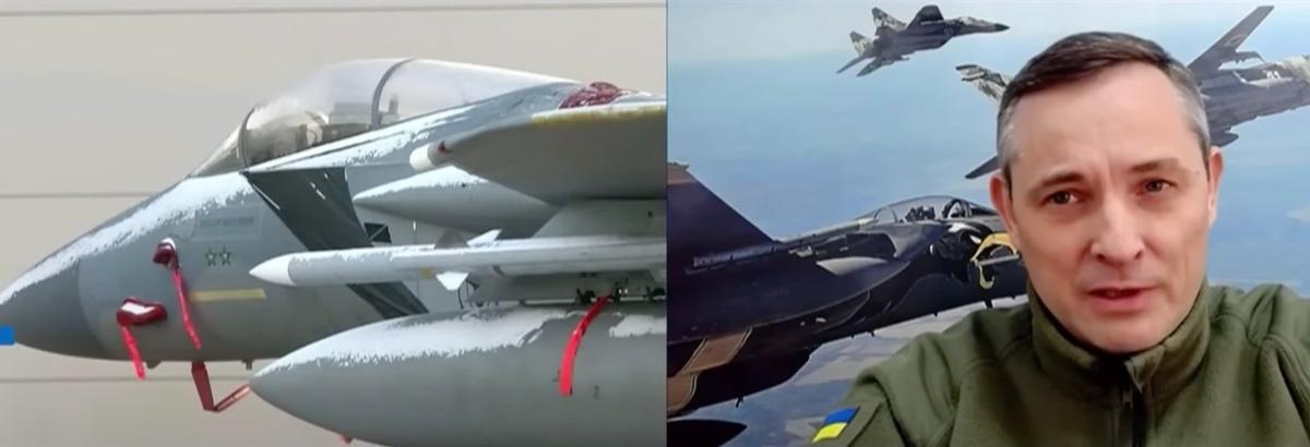 Юрий Игнат. Фото: скрин видео