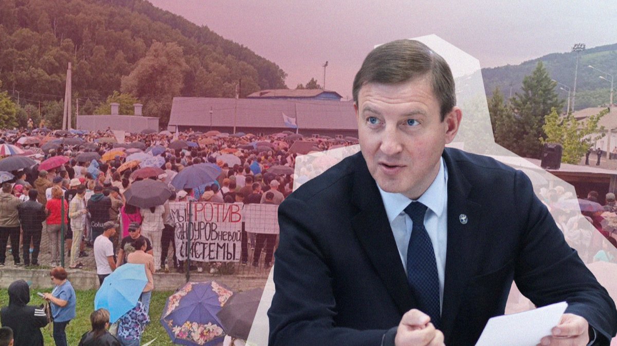 «Всех взяли за горло»