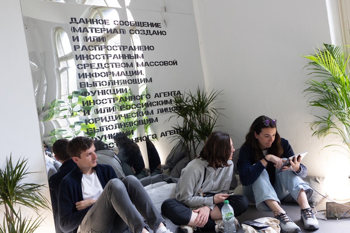 Фото Василия Крестьянинова