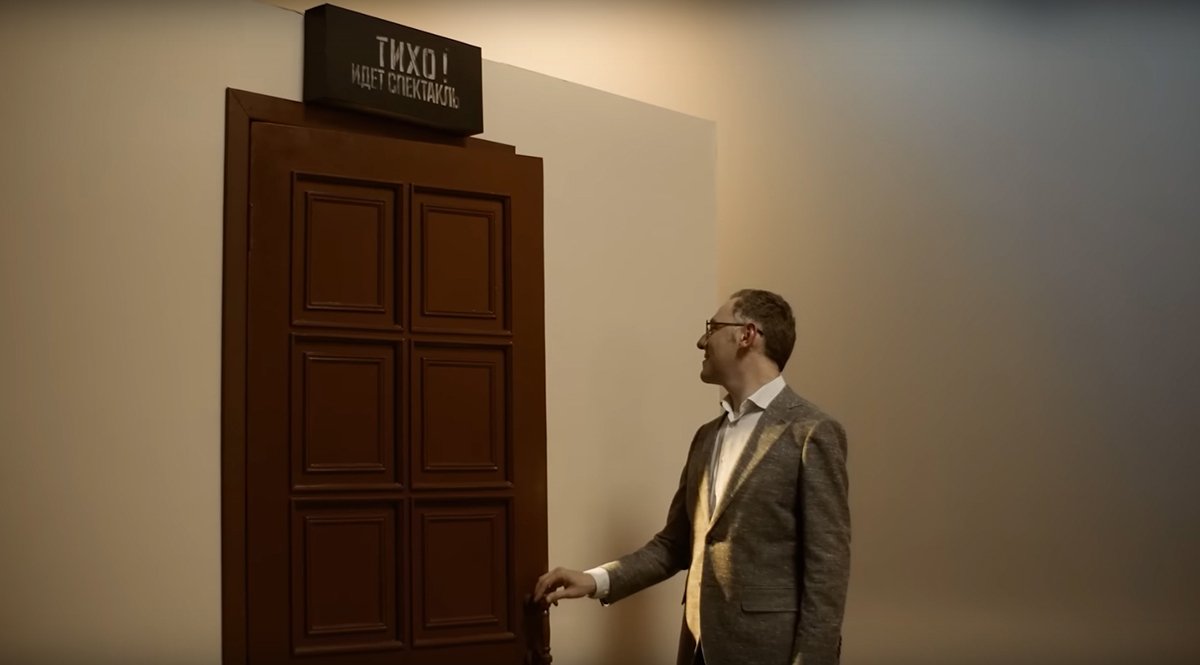 Кадр из фильма Современник: свободный театр в несвободной стране». Источник: YouTube / Владимир Раевский