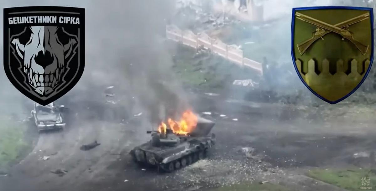 Фото: скрин видео