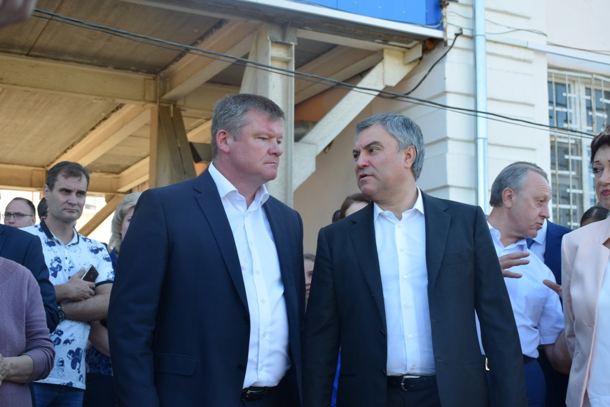 Михаил Исаев и Вячеслав Володин, 2018 год. Фото: VK