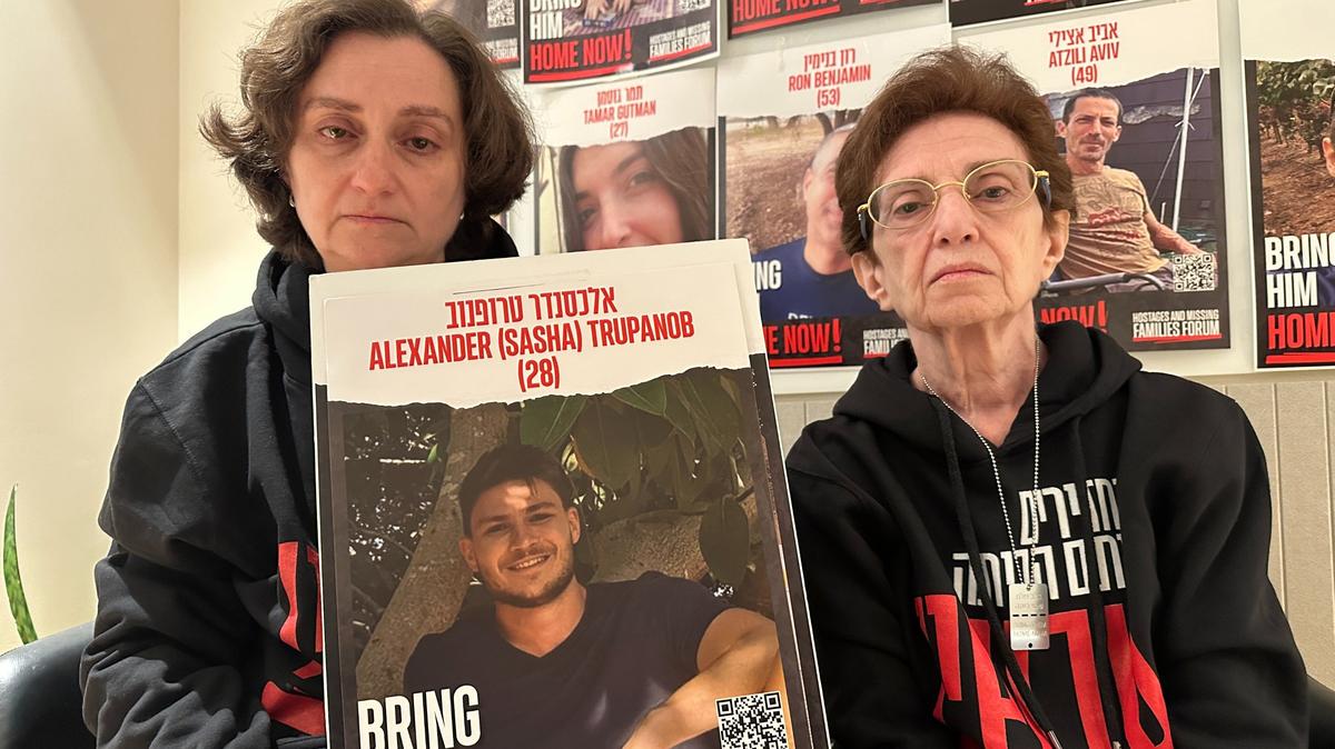 Елена Труфанова и Ирина Татти требуют освободить Александра Труфанова, фото: Ирина Погуляй