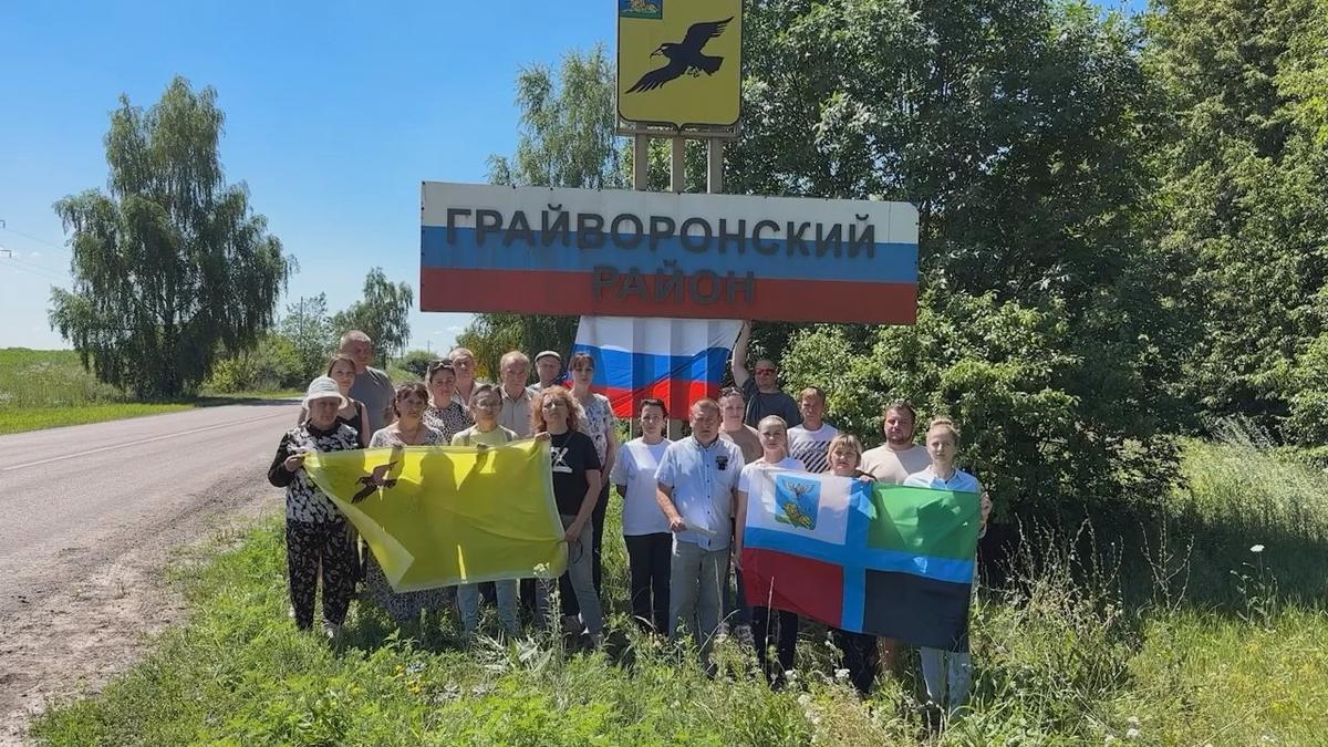 Скриншот из видеообращения жителей Грайворонского района Белгородской области. Фото: Дмитрий Корпусов / VK