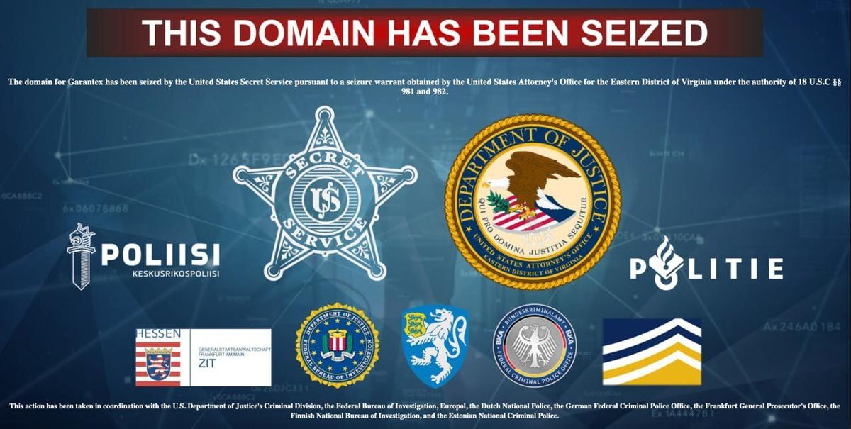 Заглушка, появившаяся вместо сайта криптобиржи Garantex