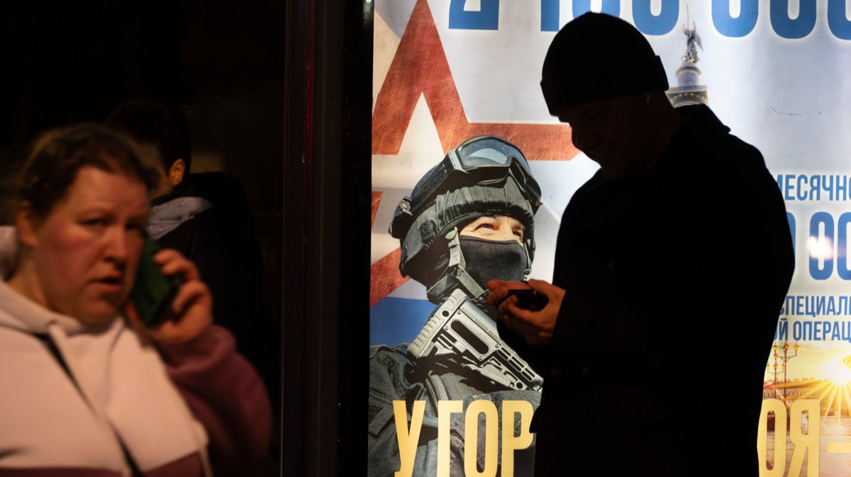 Глубинные поборы