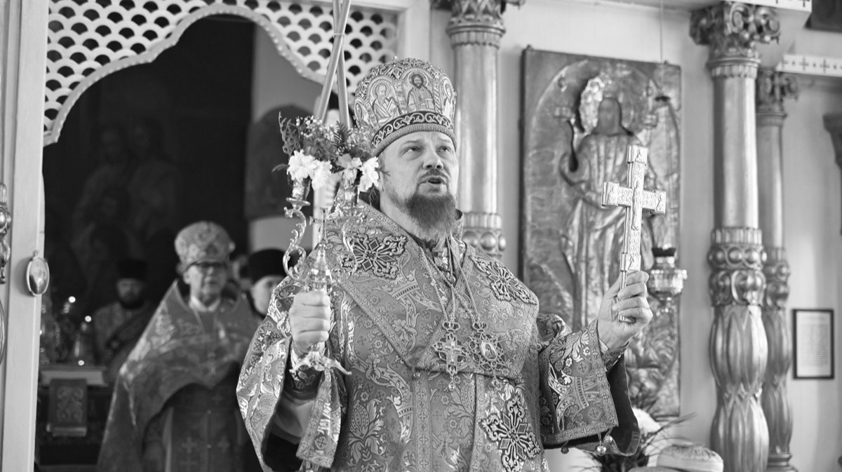 Благоуханный владыка