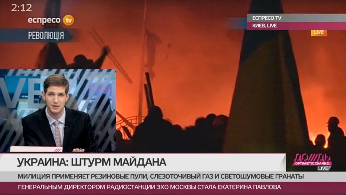 «Беркут» атакует Майдан. LIVE-видео. Фото: YouTube / Телеканал Дождь