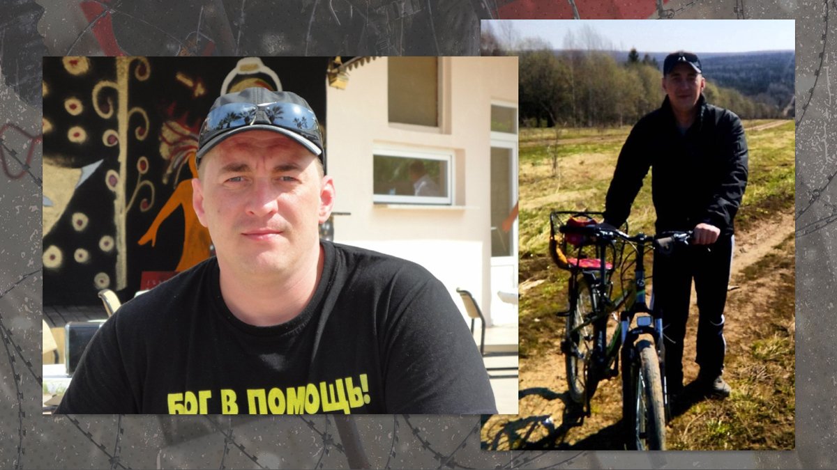 Дмитрий Зеленский. Фото: VK