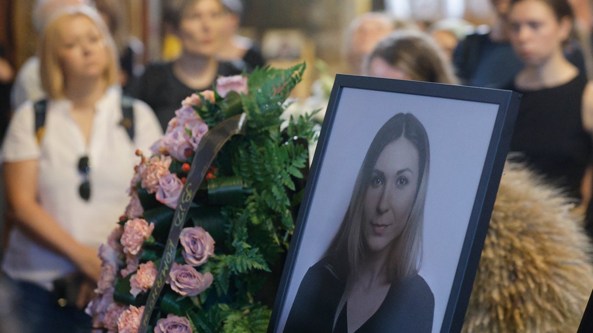 Прощание с Викторией