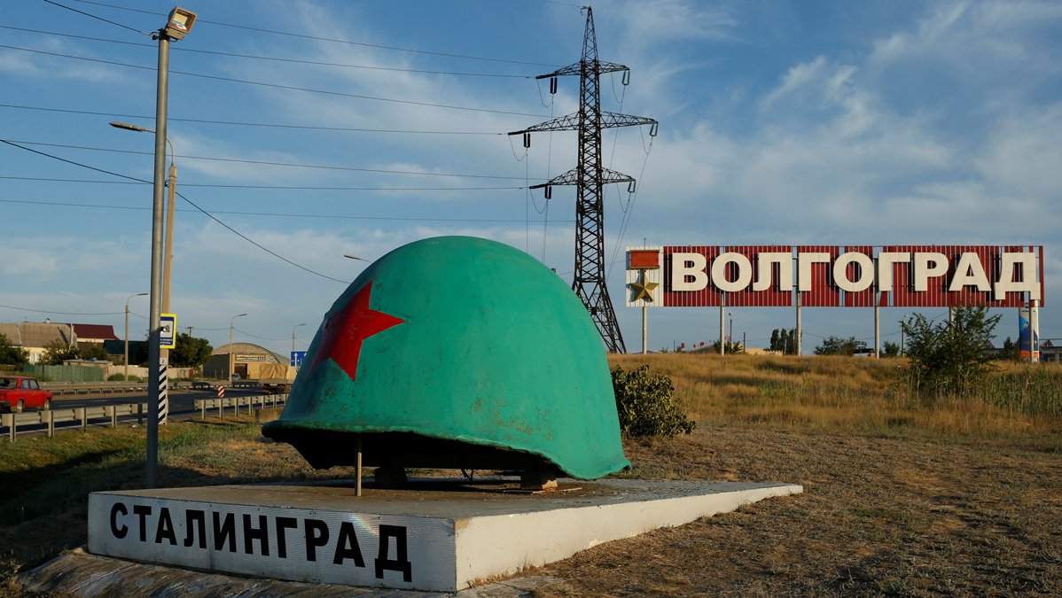 «364 дня в году наш город никому не нужен»