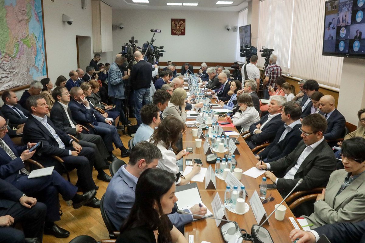 Заседание экспертного совета Комитета по бюджету и налогам Госдумы РФ, 20 мая 2024 года. Фото: duma.gov.ru