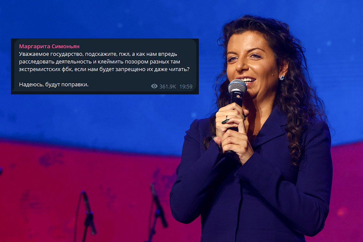 Маргарита Симоньян на VIII Международном Кремлевском благотворительном кадетском балу в Гостином дворе, 16 января 2023 года. Фото: Ярослав Чингаев / Агентство «Москва» и скрин ее поста из Telegram