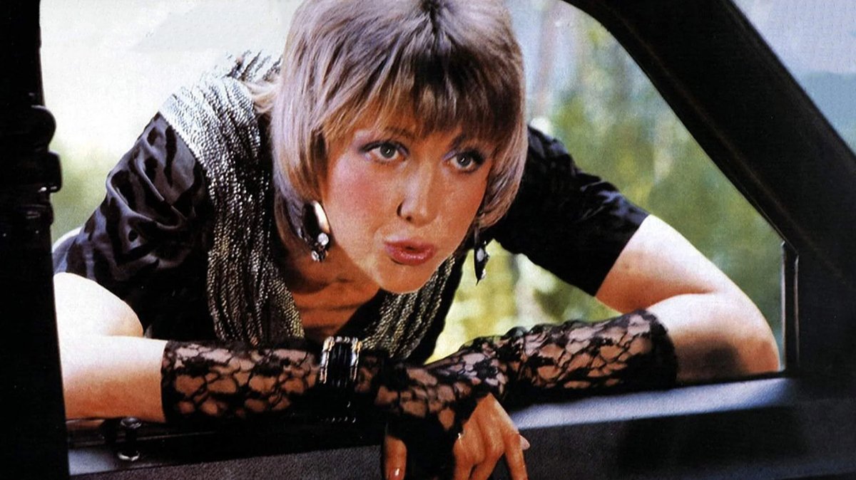 Разводы и «Интердевочка»