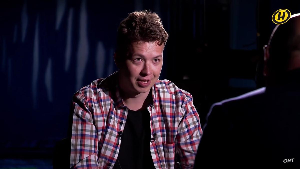 Скриншот: YouTube