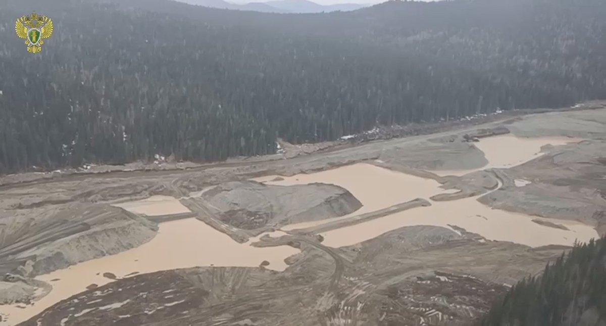 Стоки золотодобывающего предприятия в Красноярском крае, август 2025 года. Фото: Генпрокуратура РФ / Telegram