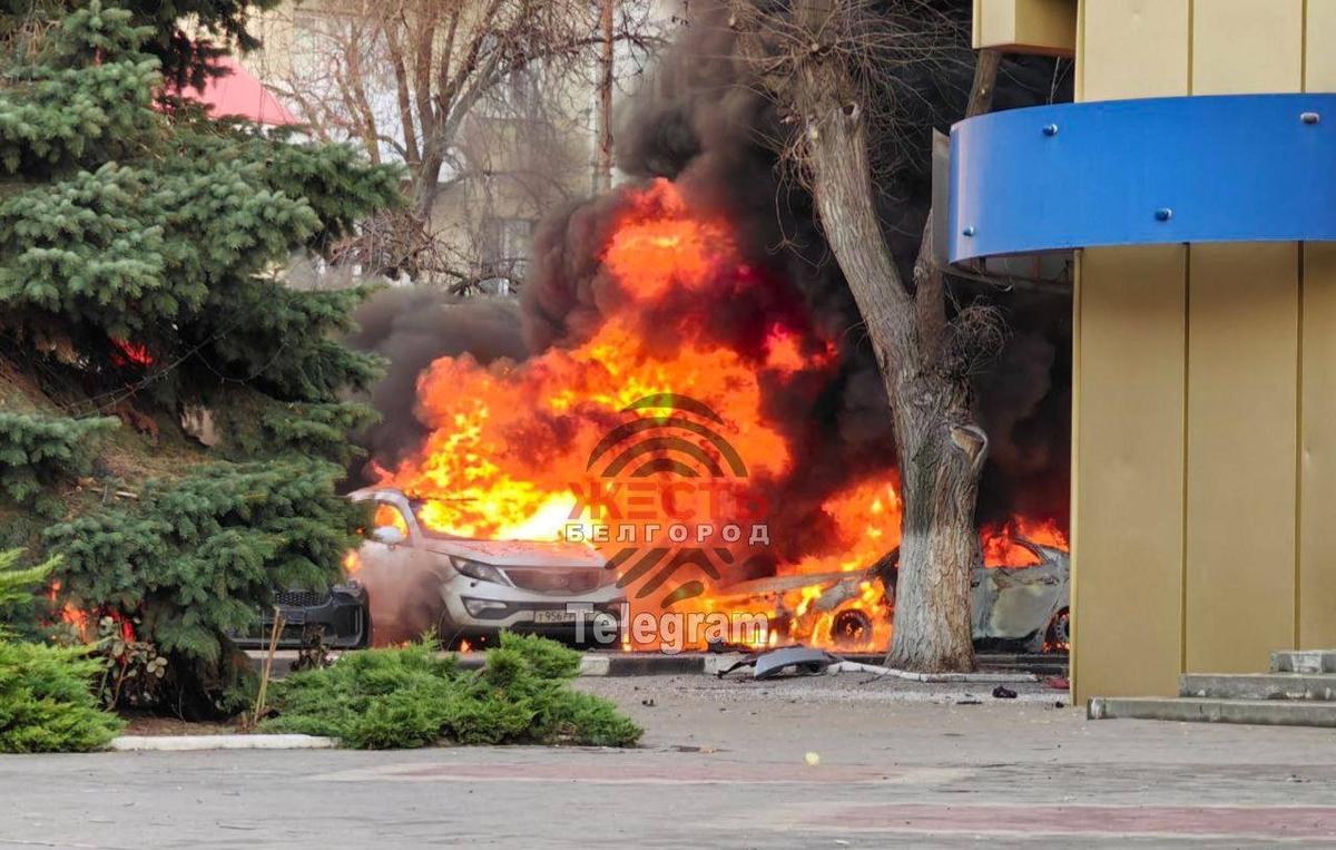 Последствия обстрела Белгорода. Фото: Жесть Белгород