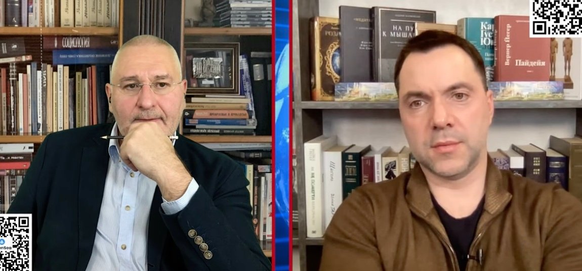 Алексей Арестович в эфире с Марком Фейгиным. Фото: скрин видео