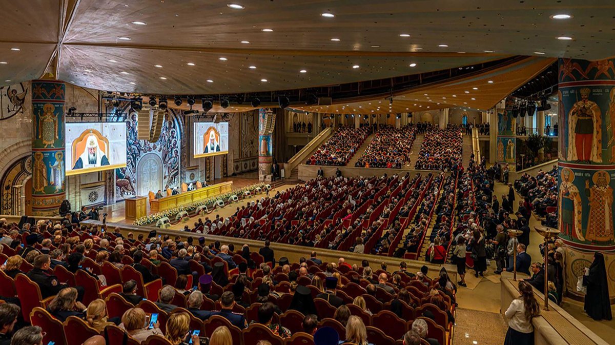 Стоп, машина