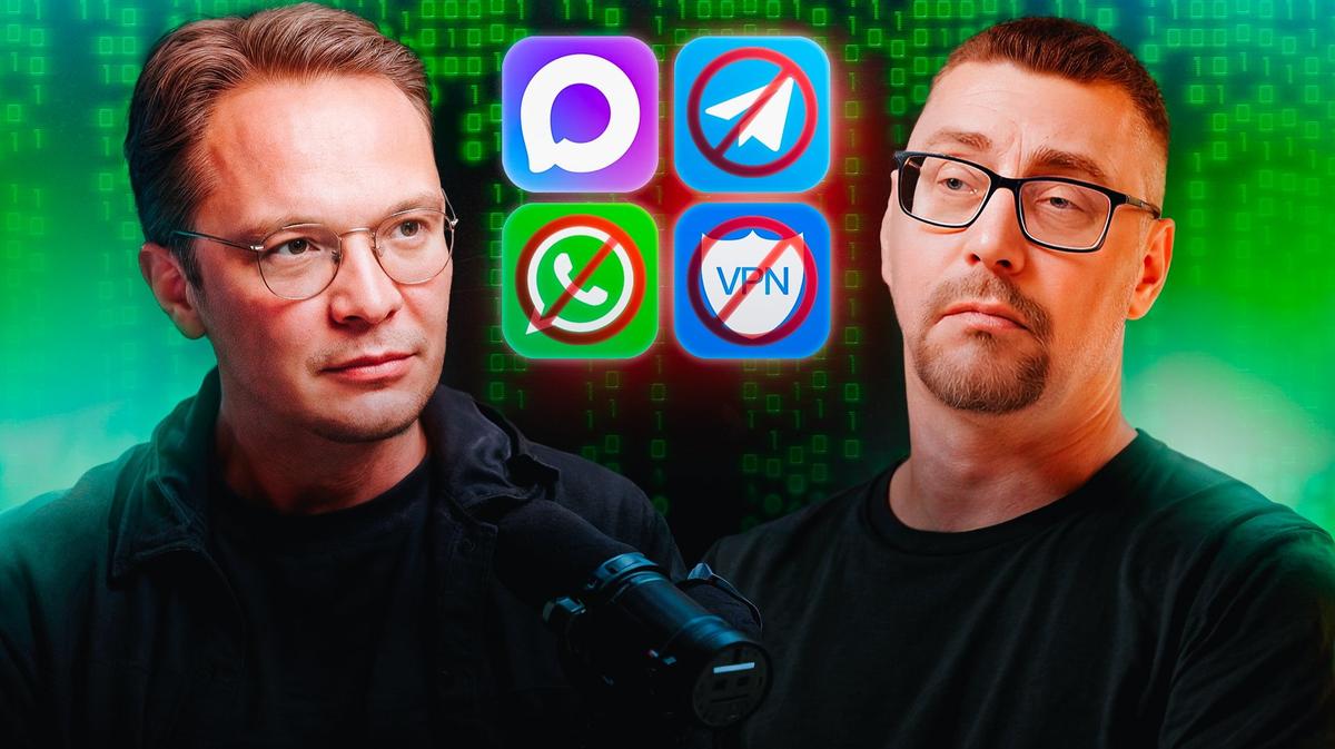 Как обезопасить себя в интернете, избегать Max и готовиться к новым запретам?