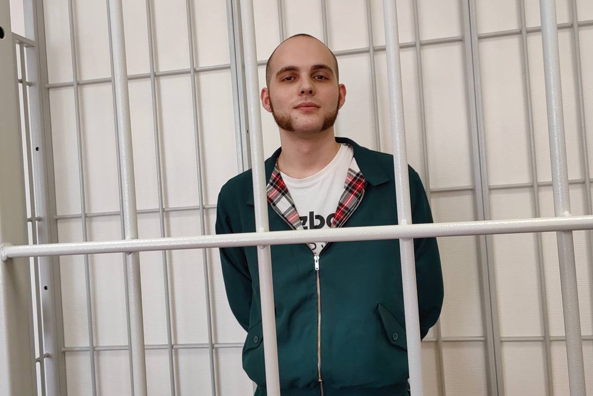 Дениз Айдын. Фото: Тюменское дело / Telegram