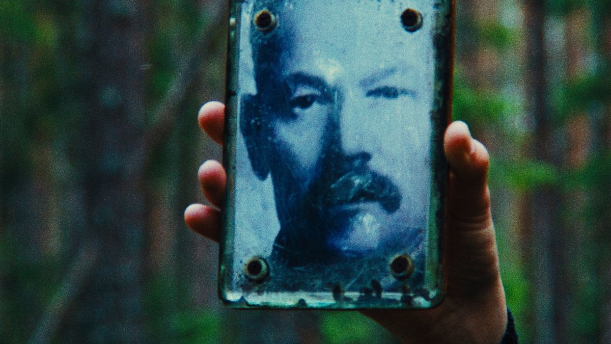 Фото: International Film Festival Rotterdam