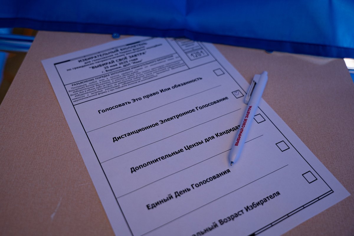 Фото: Иван Смуров / специально для «Новой газеты Европа»