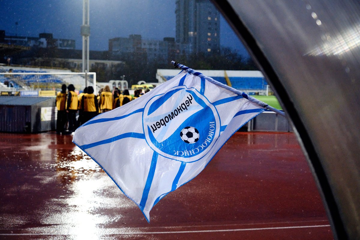 Фото: пресс-служба «Черноморца»